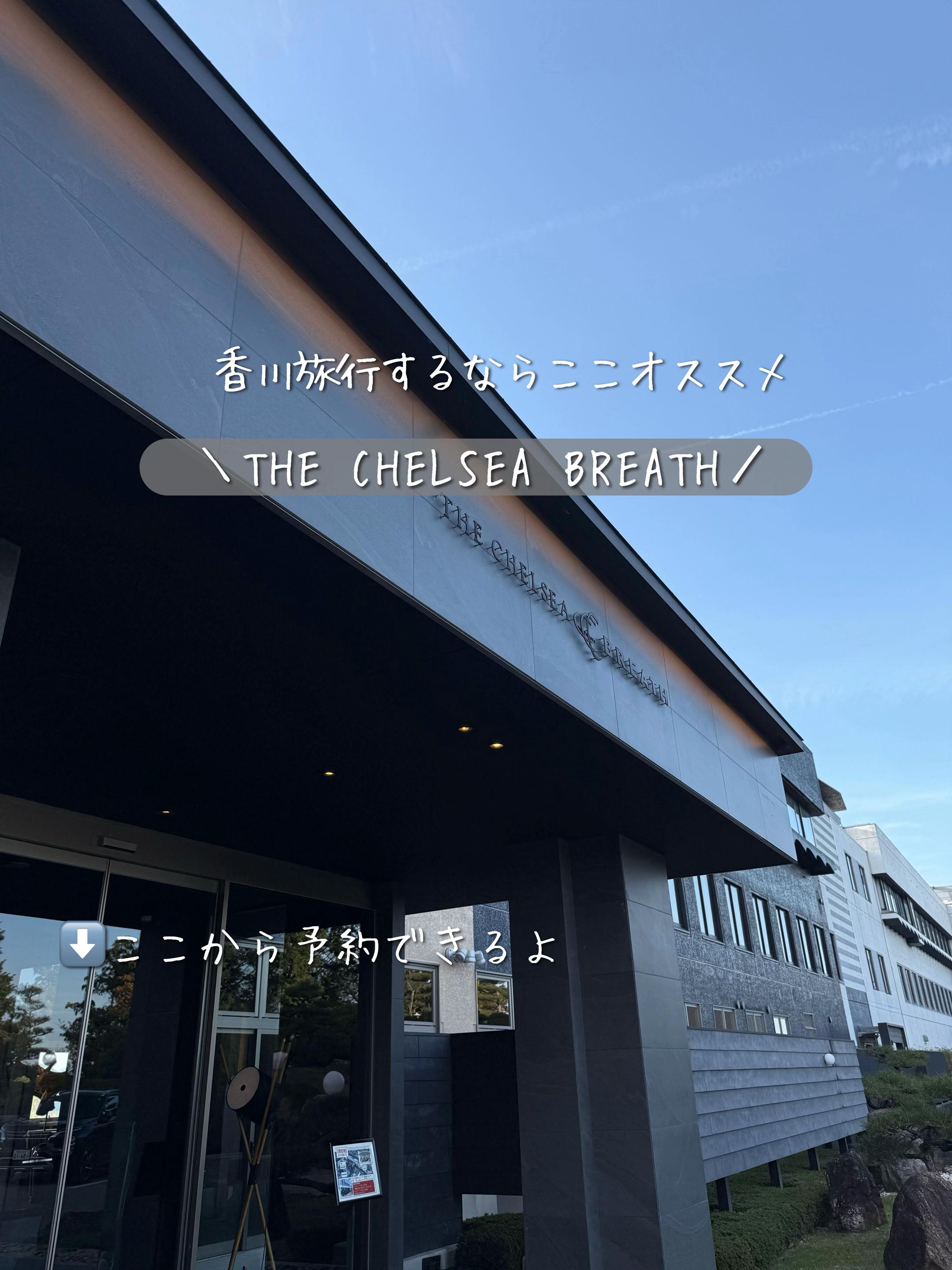 @群馬発すー旅⌇旅と暮らし