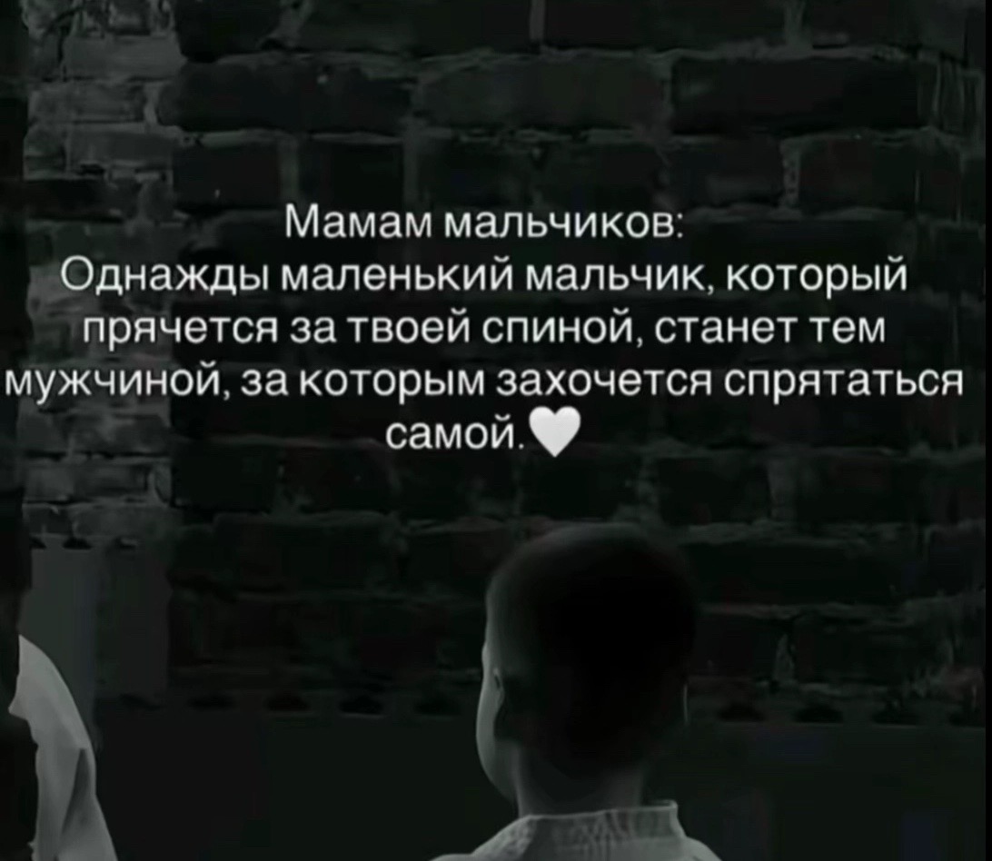 @🇺🇦Жінка військового🇺🇦