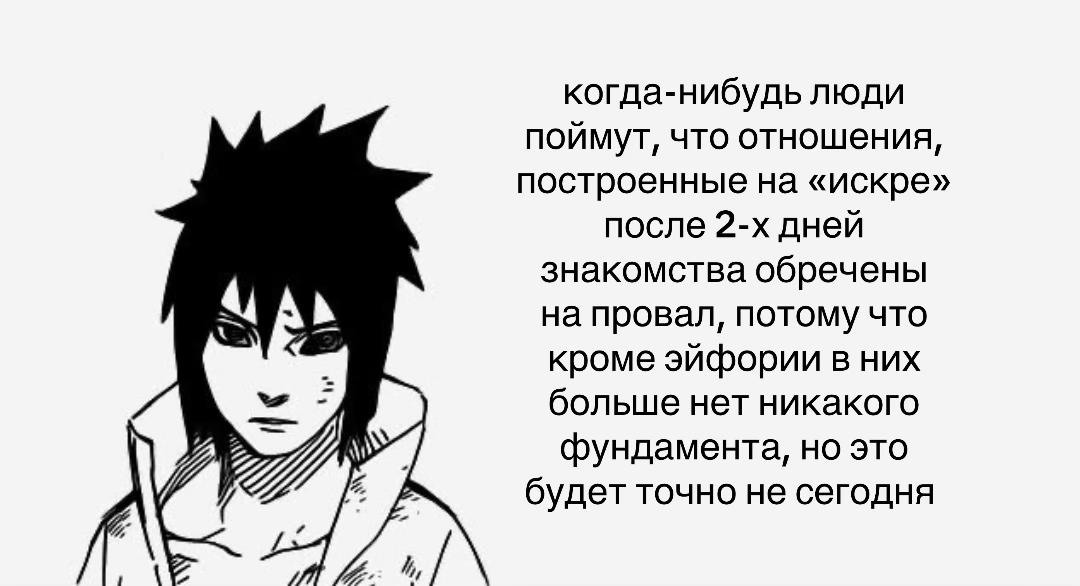 @ihei