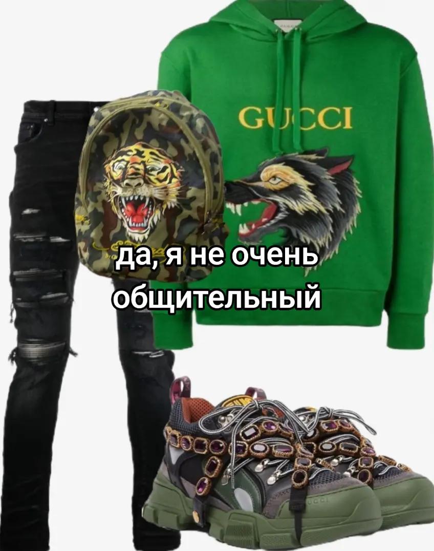 @ярикрафсимонс1512