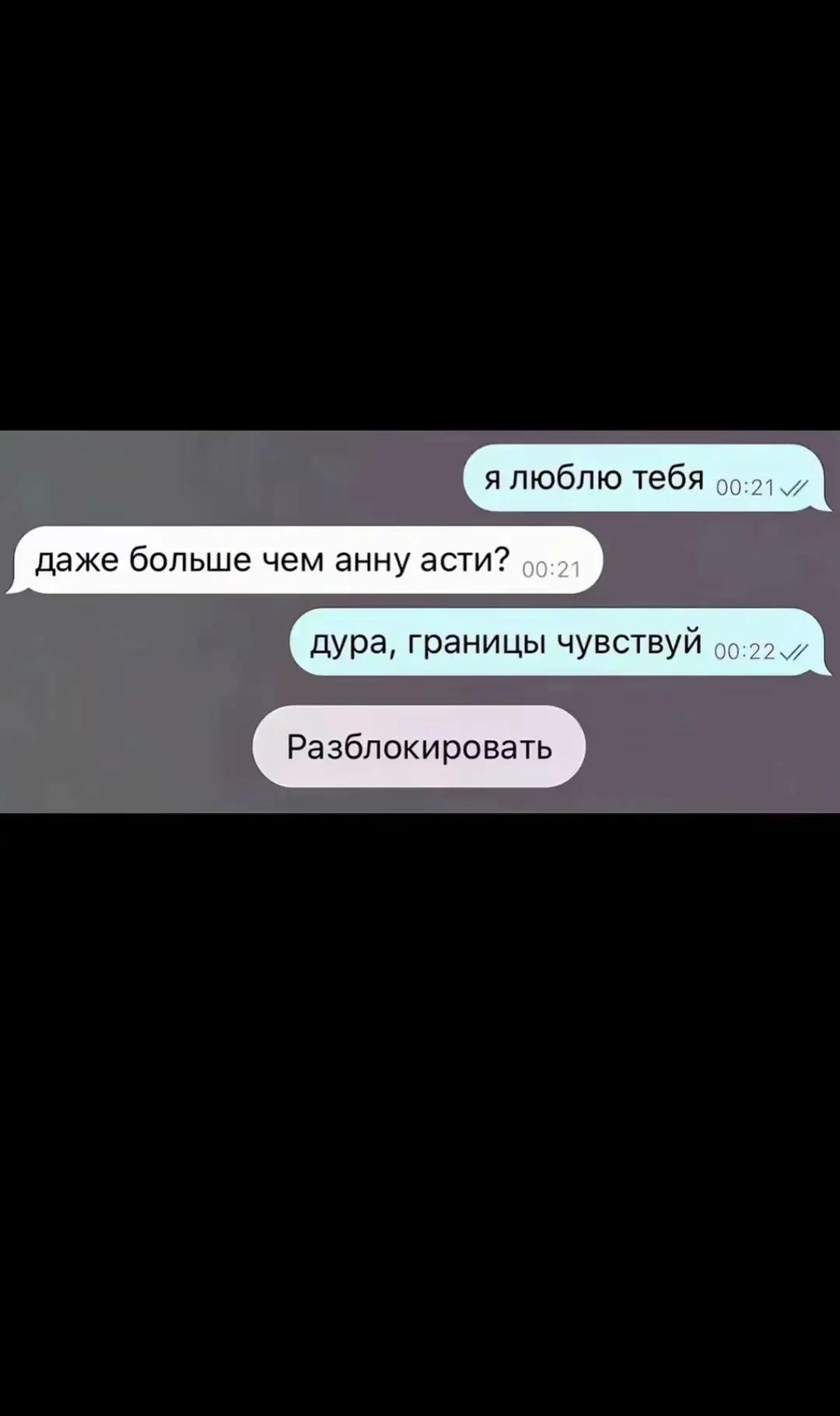 @HOKAGE KIRILL
