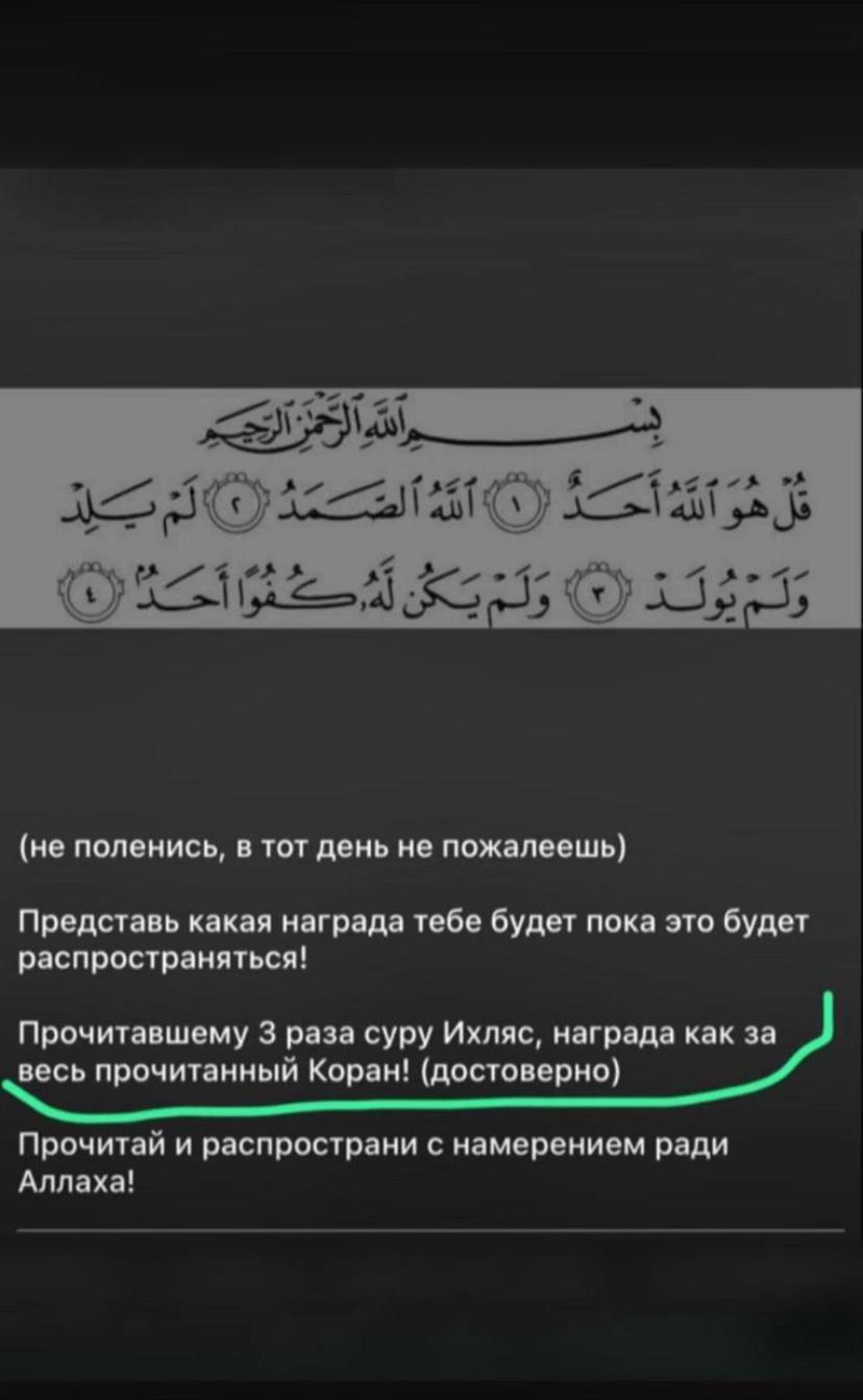 @﷽
