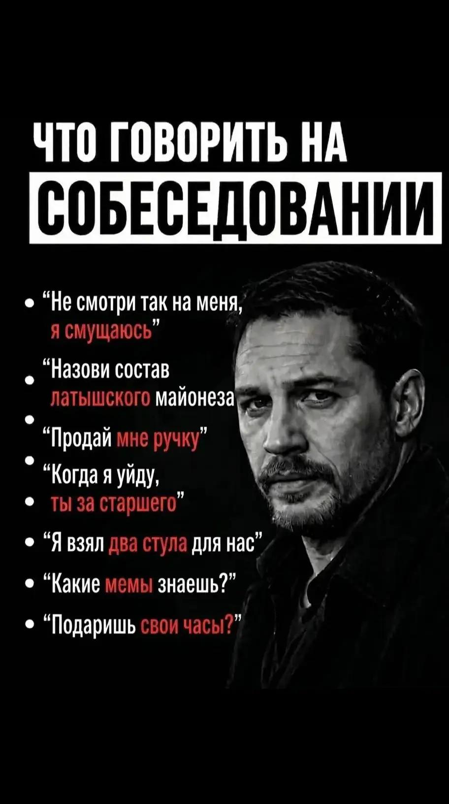 @Полезные советы