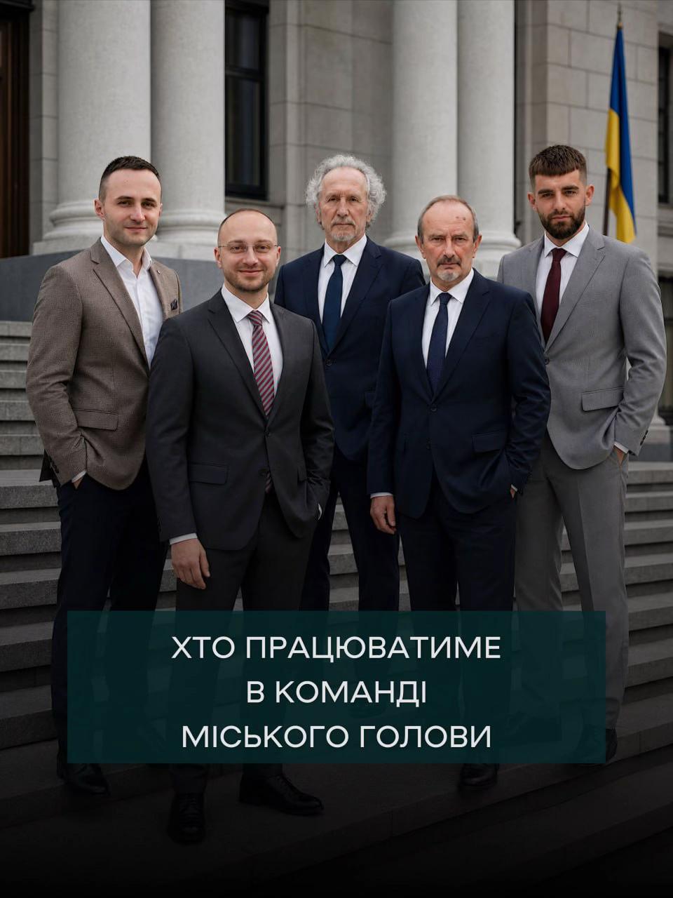 @САМБІР ОПЕРАТИВНИЙ