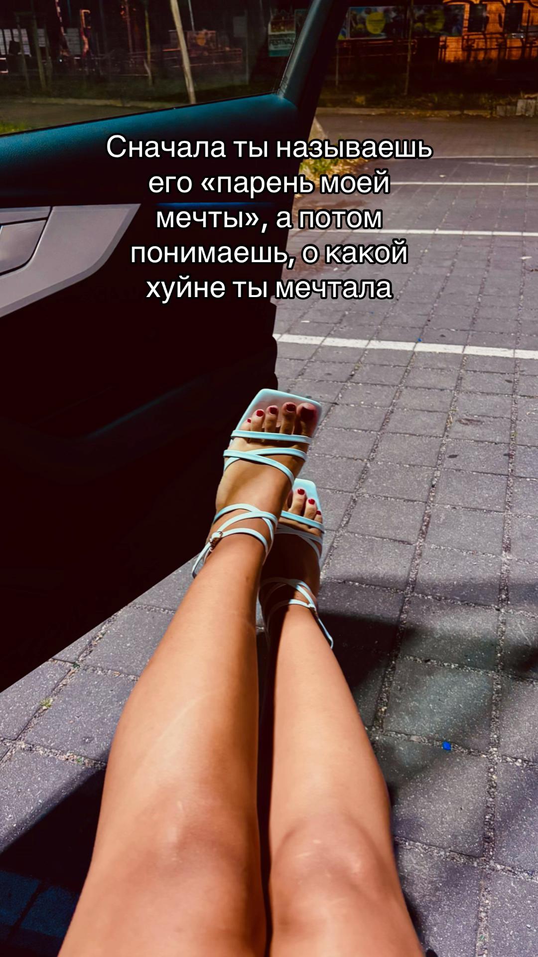 @Yana