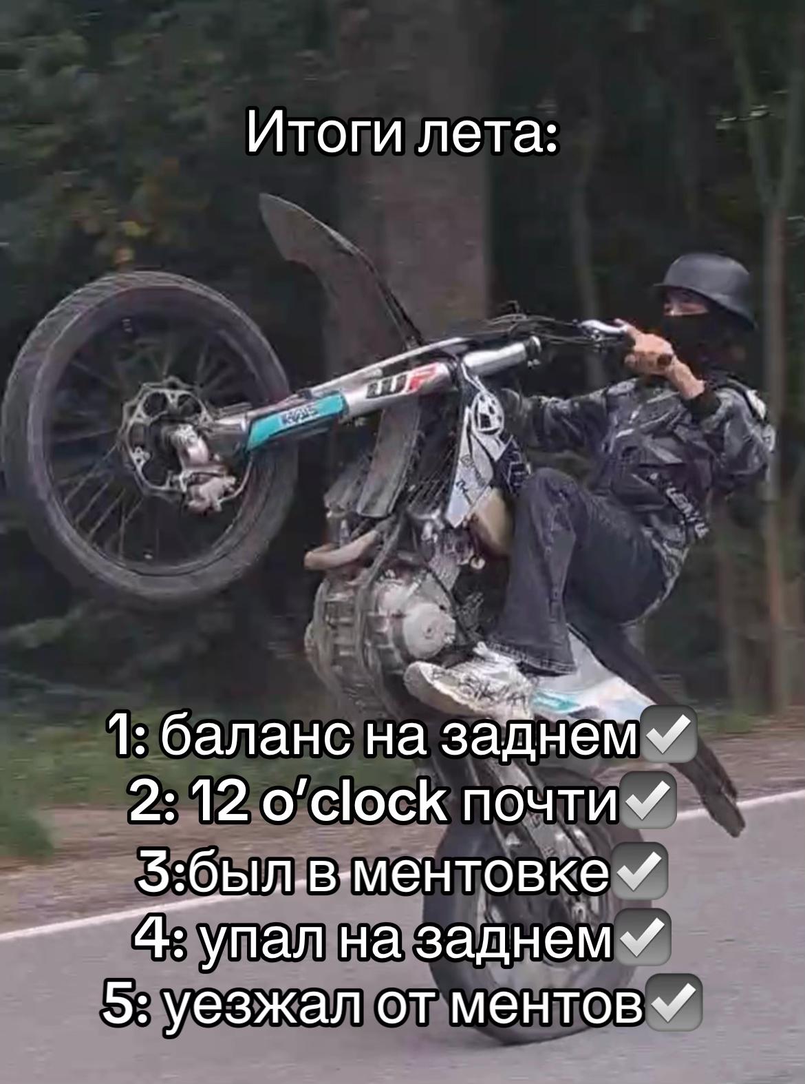 @Тгк:147 Street