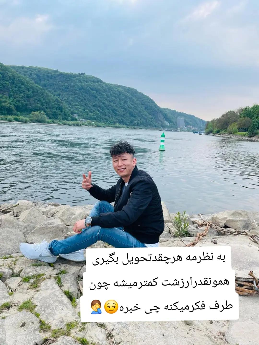 @♠️سنگردار تاپای مرگ♠️