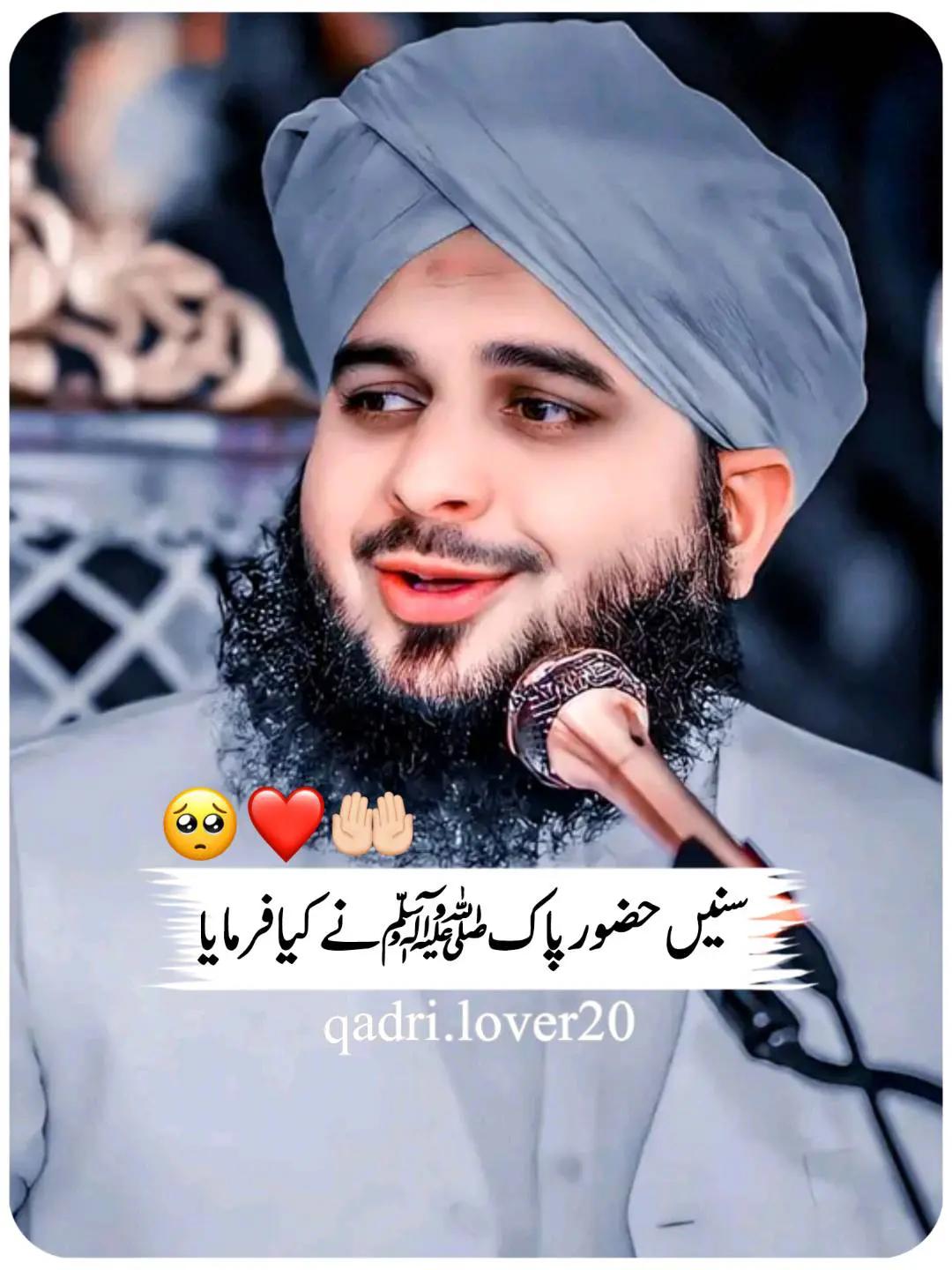 @𝘼𝙆𝙍𝘼𝙈_𝙒𝙍𝙄𝙏𝙀"𝙎⚡