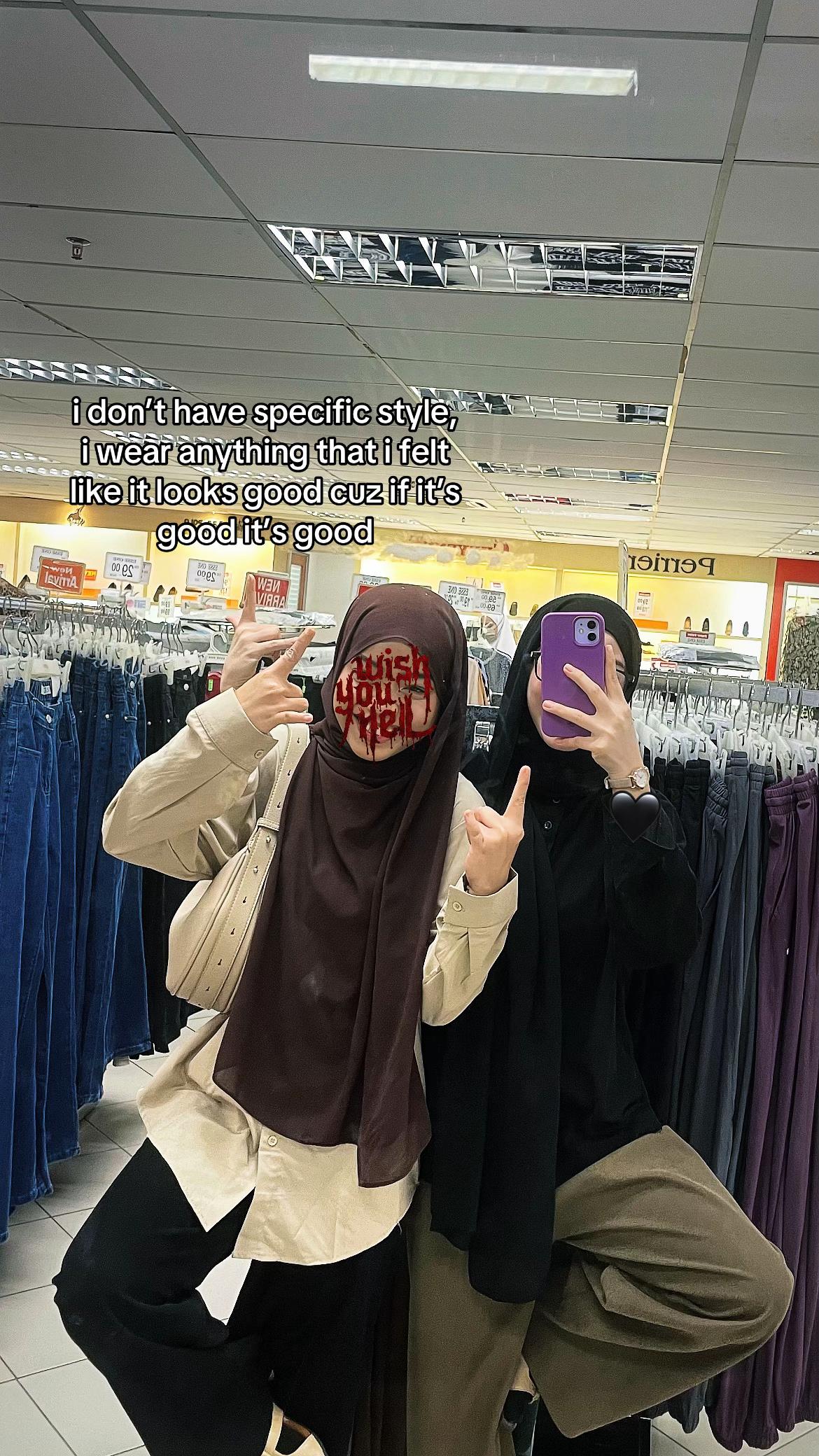 @أردياني