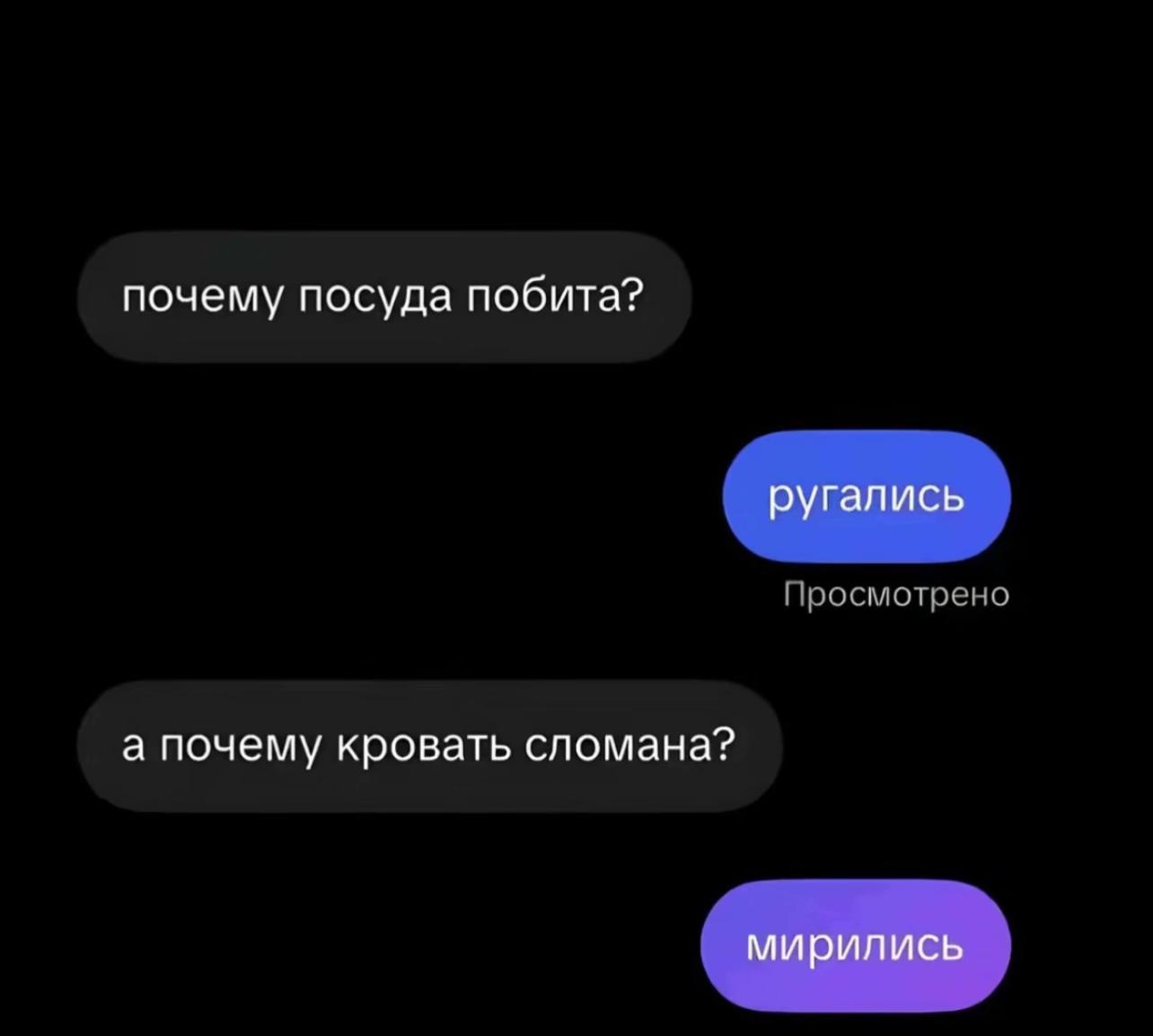 @вв