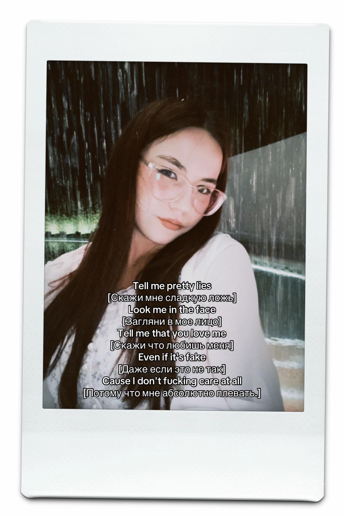 @yana𝜗𝜚