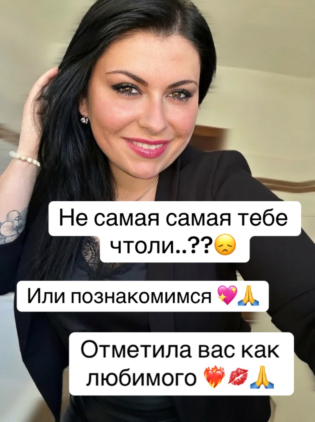 @💞❤️&zwj;🔥Жми сюда ❤️&zwj;🔥💞