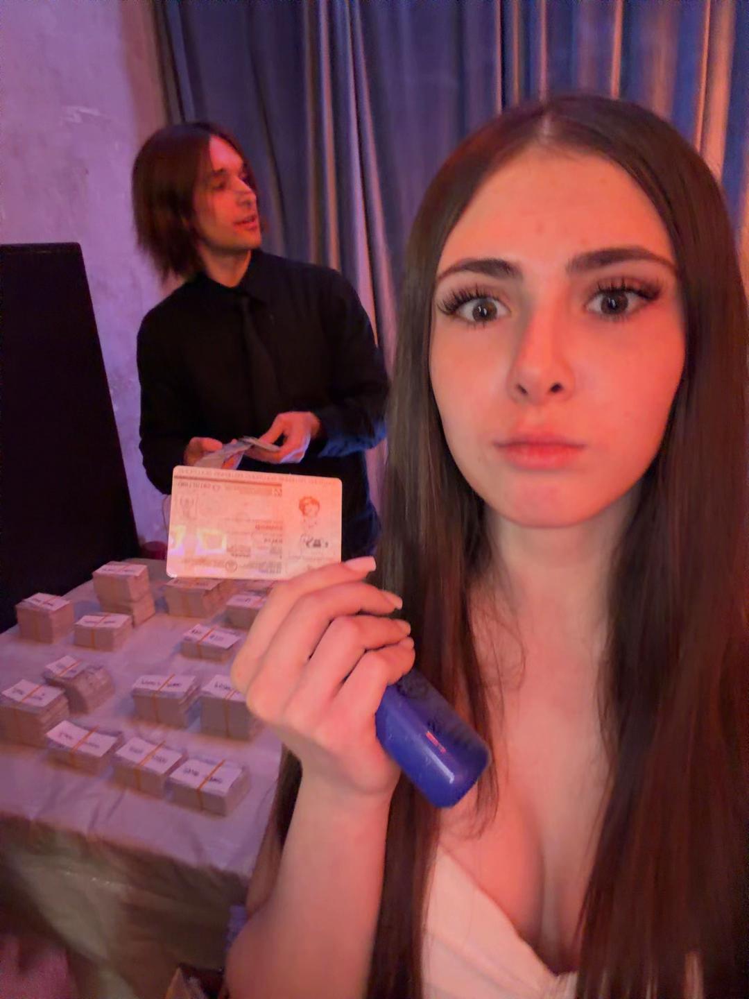 @кольчуга