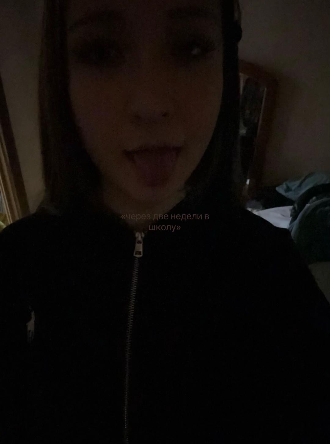 @v