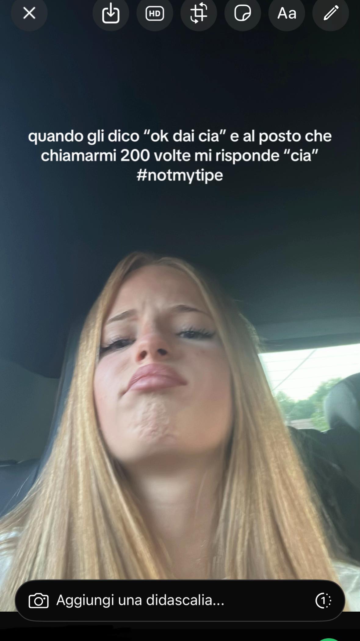 @ники