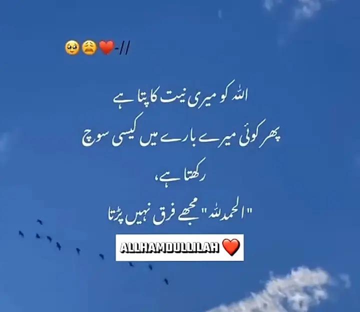 @❤️