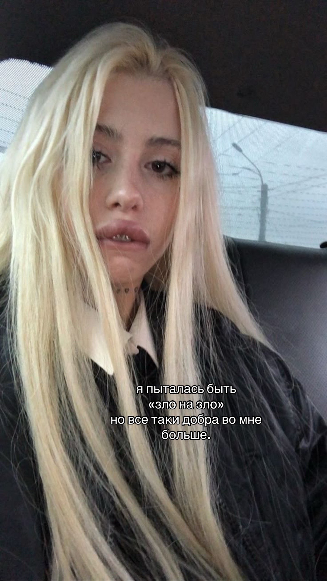 @lil_pinqy