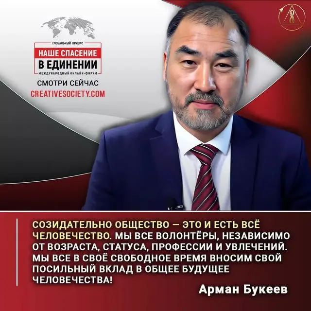@Климатический цикл 12000 лет!