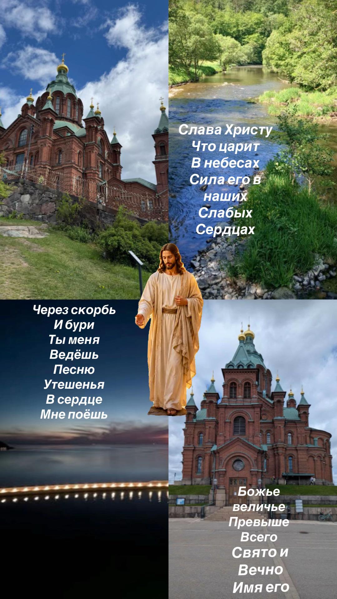 @nadja