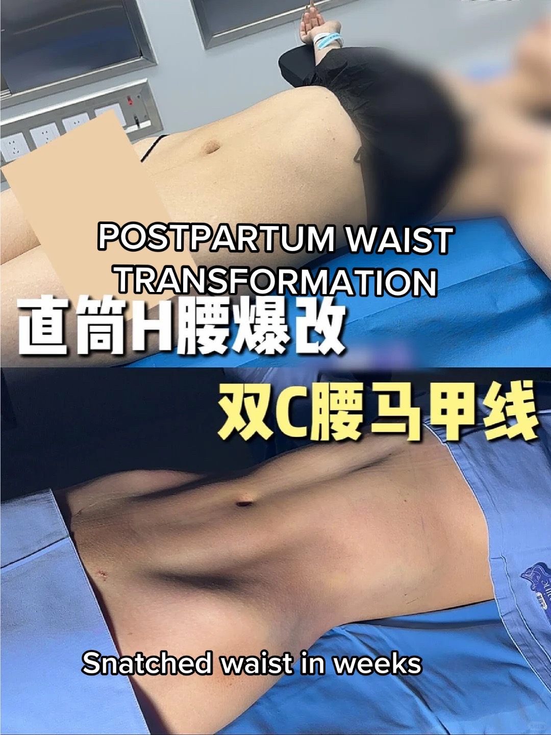 @Aesthetic Consultant QL