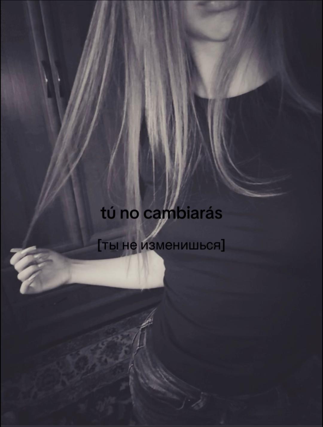 @никакуля
