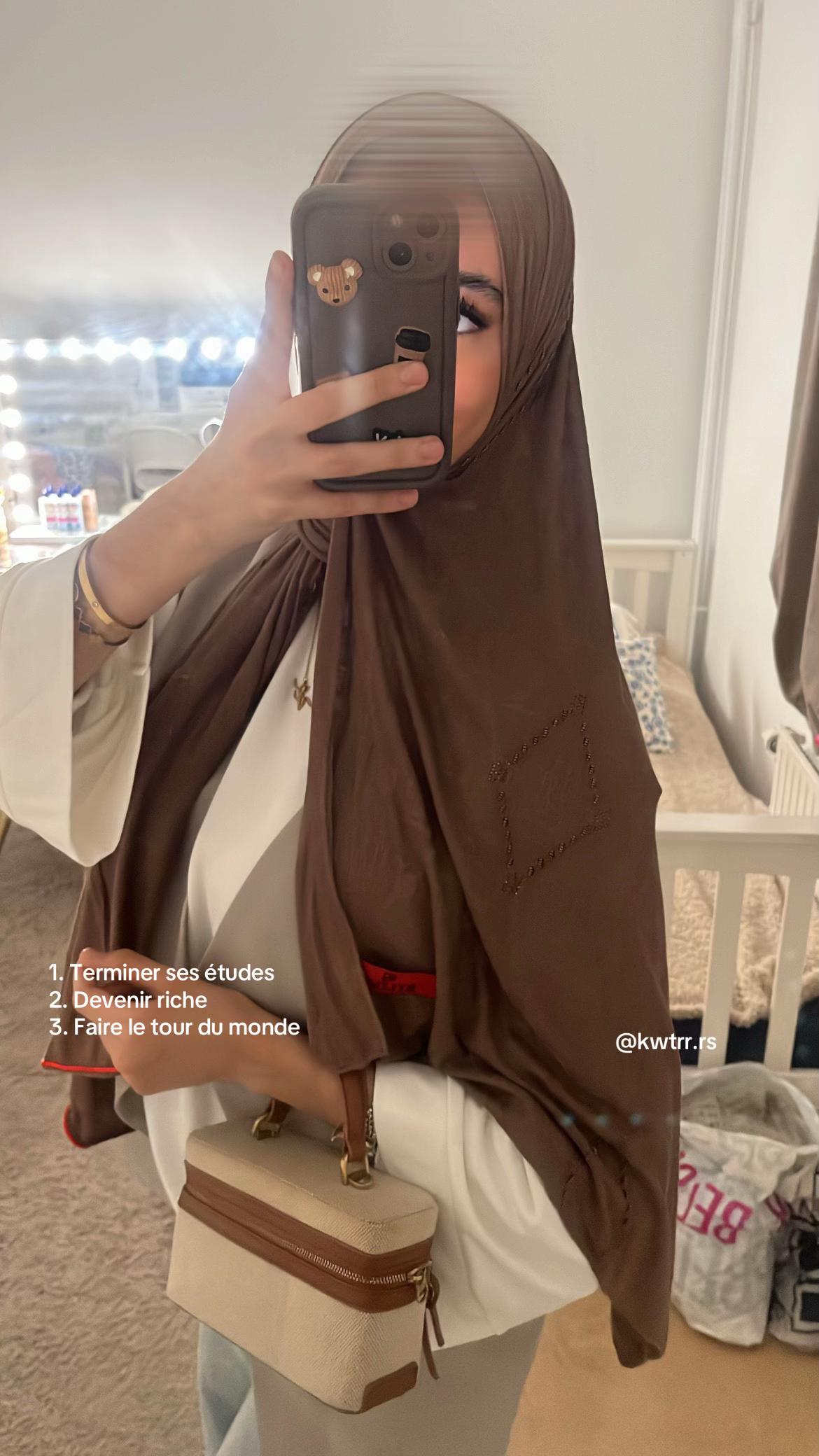 @ⵣ كوثر