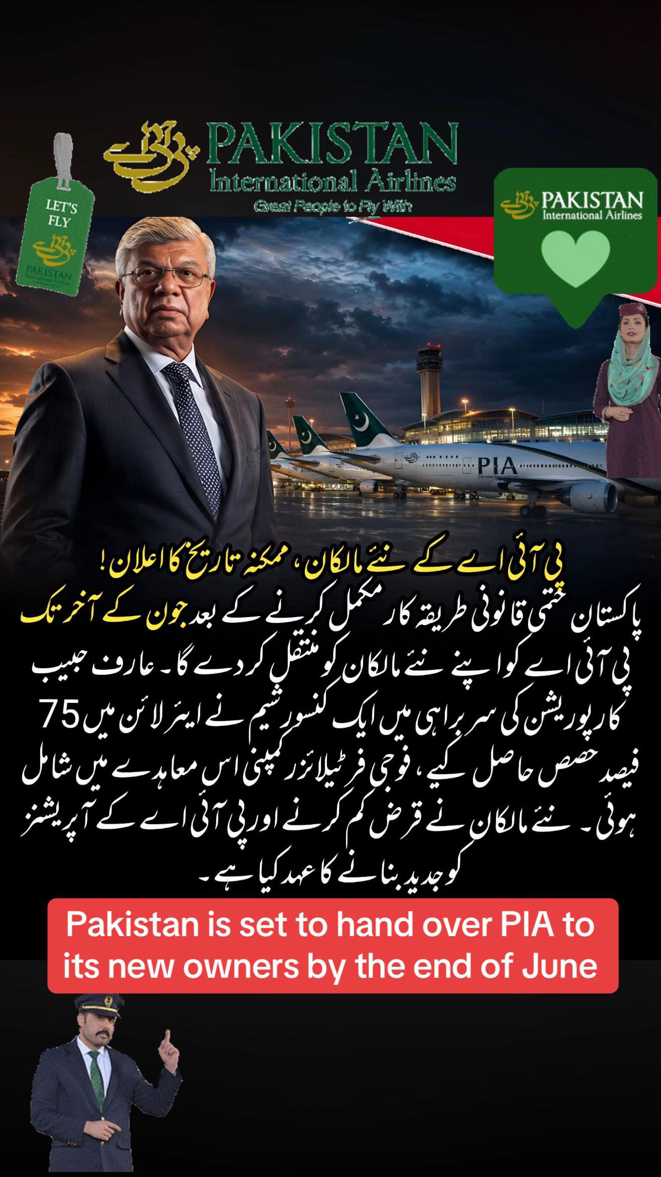 @Ashfaq CHAUDHARY
