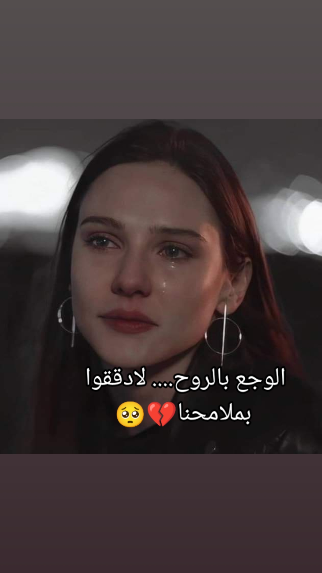 @✨مـشـآعر مـبعثرهہ✨