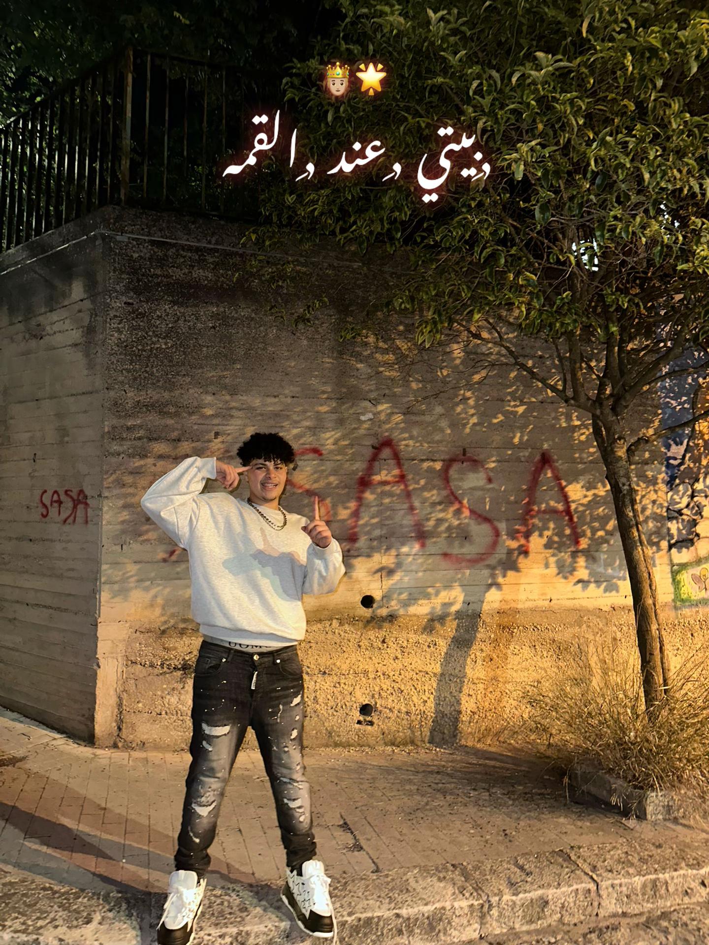 @﮼صاصا🦂