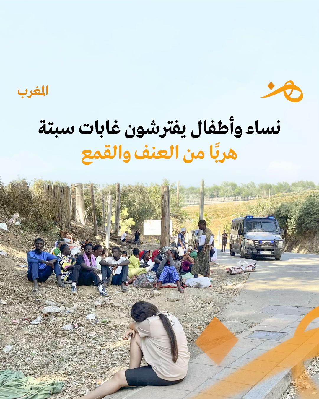 @Hounna هنّ
