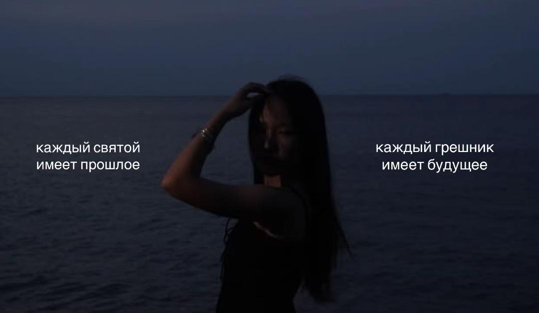@джатта
