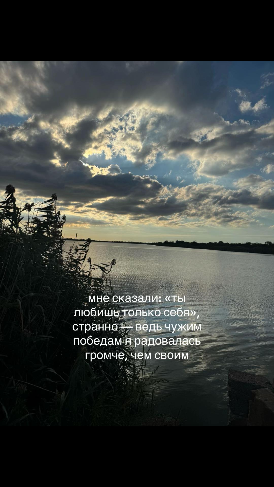 @аля
