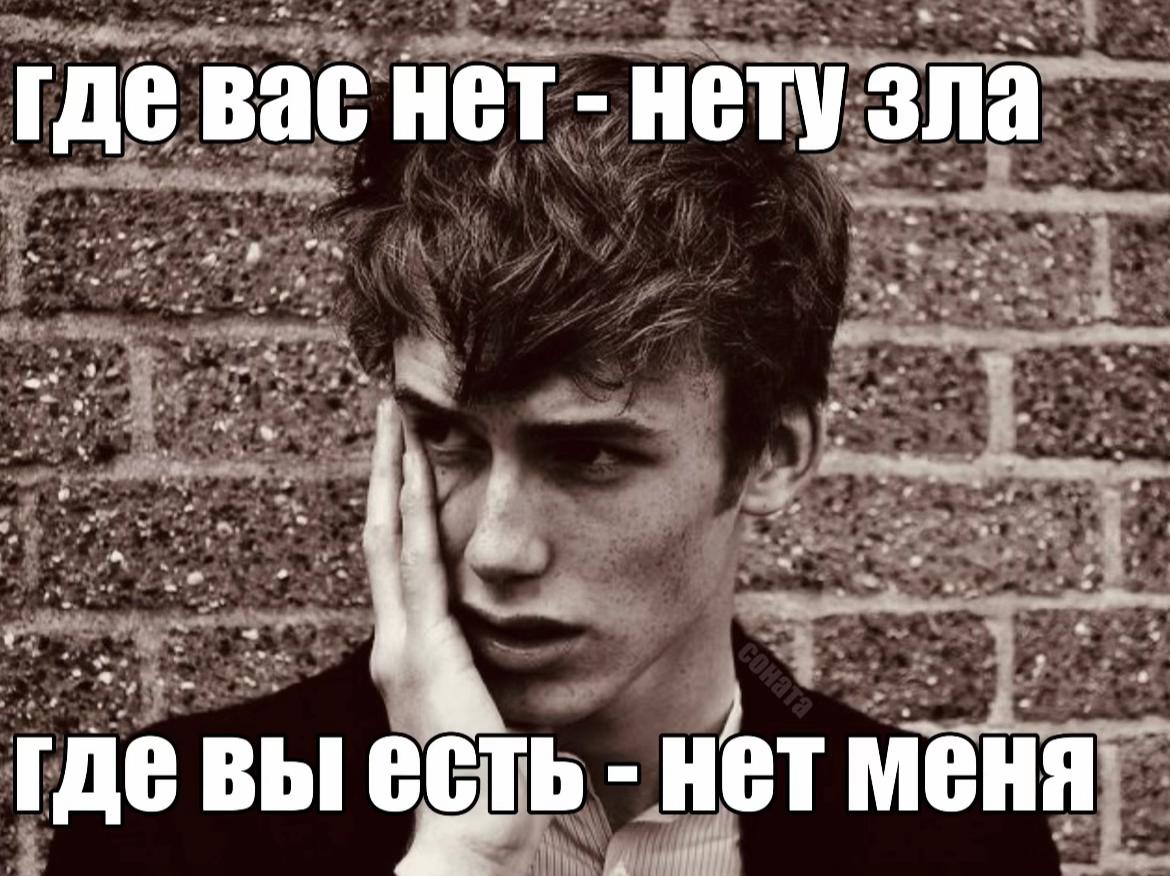 @коллекционер щп