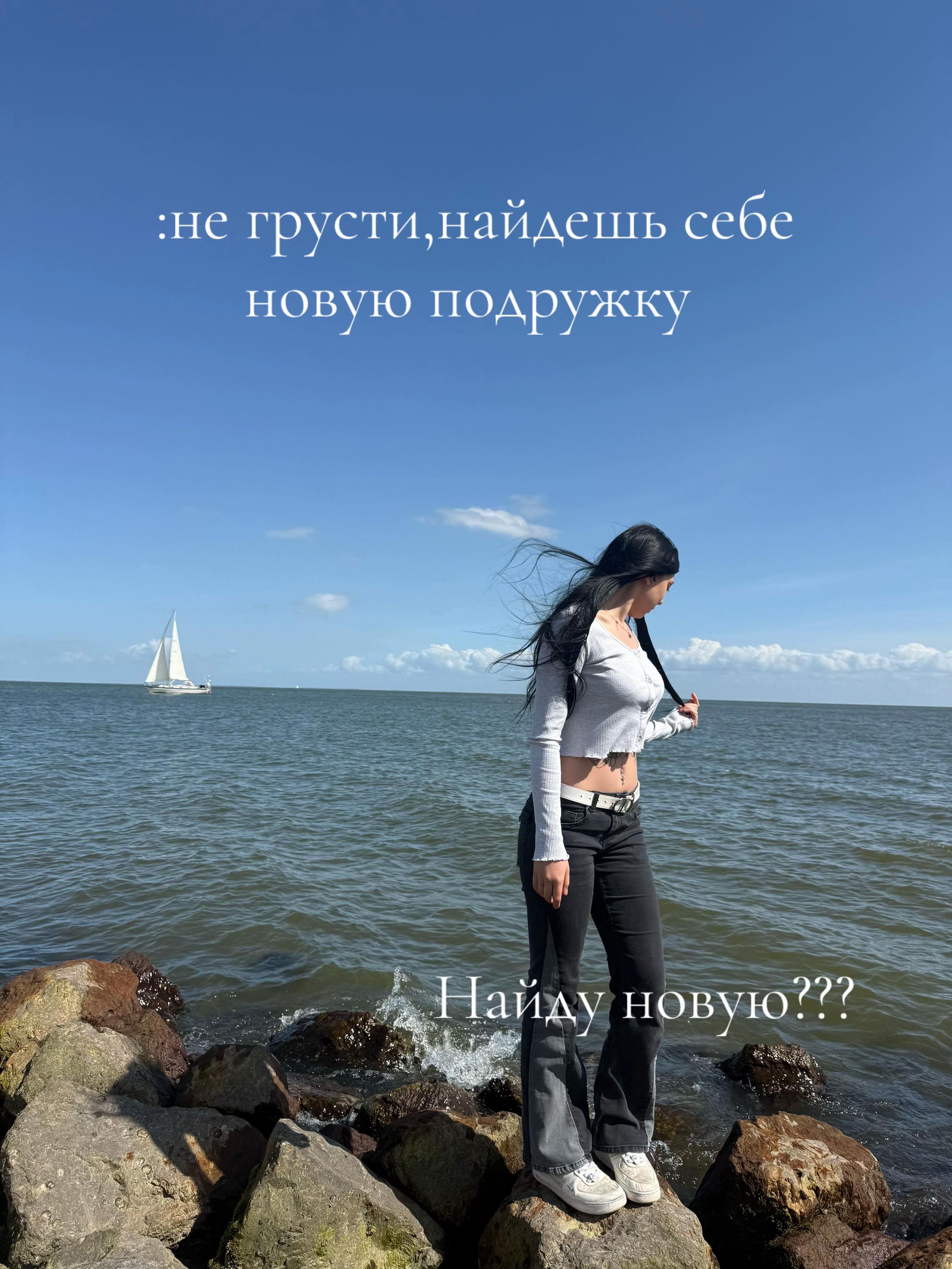 @Харьковская легенда