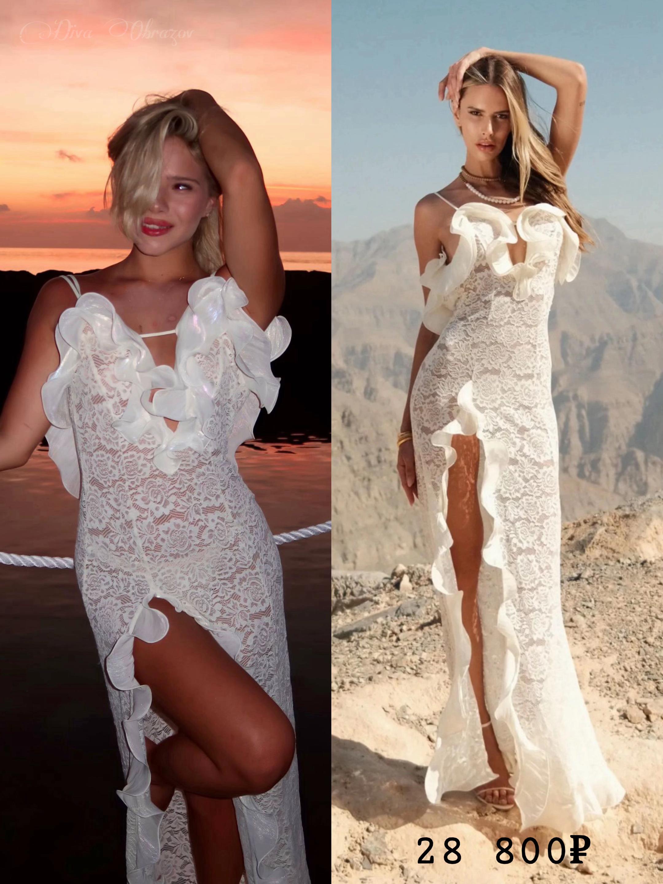 @Тгк: Дива образов