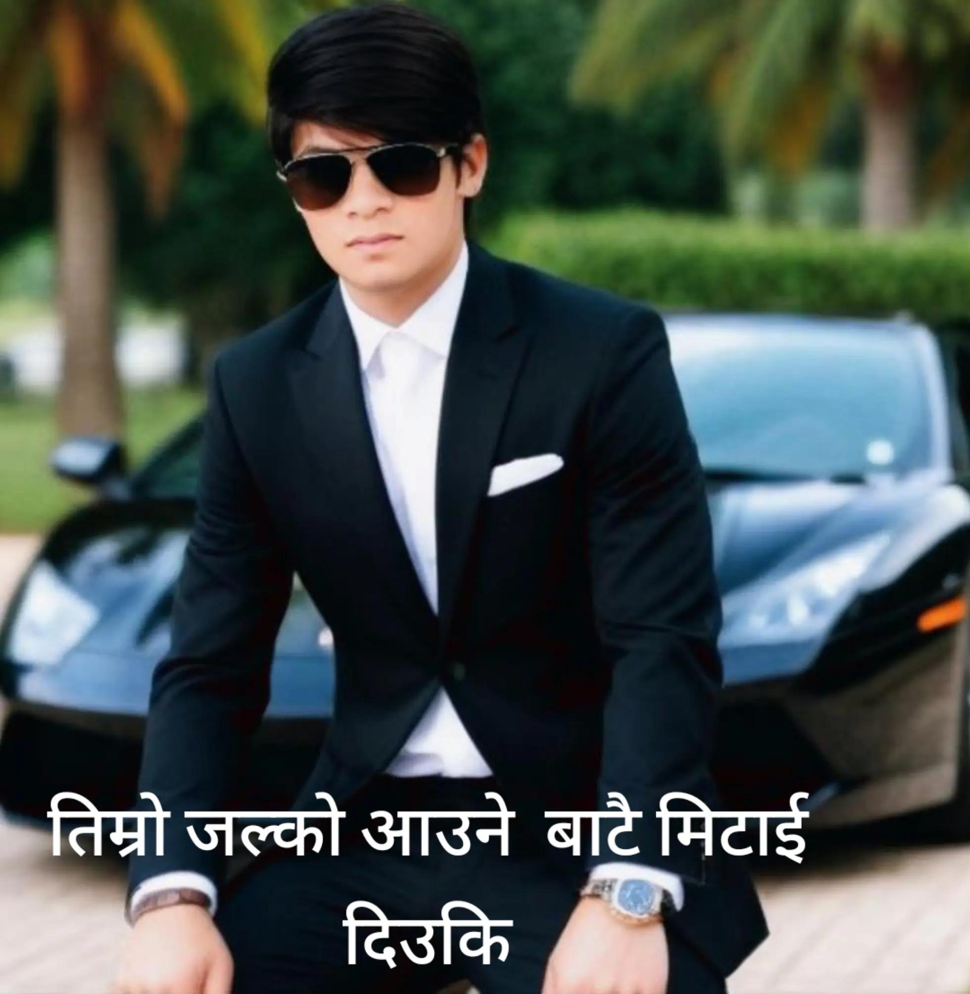 @Sudarsan Sudarsan