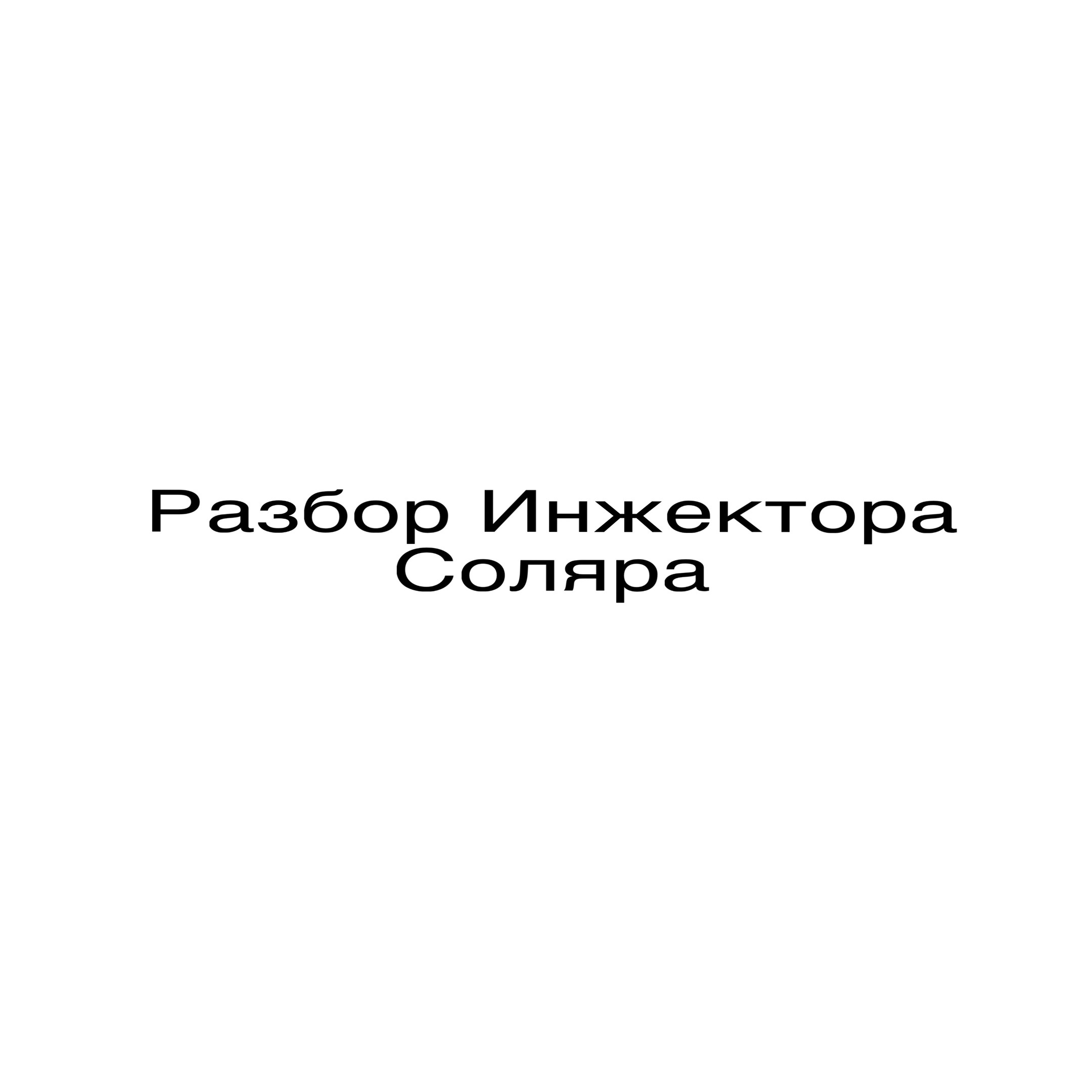 @hated_1337