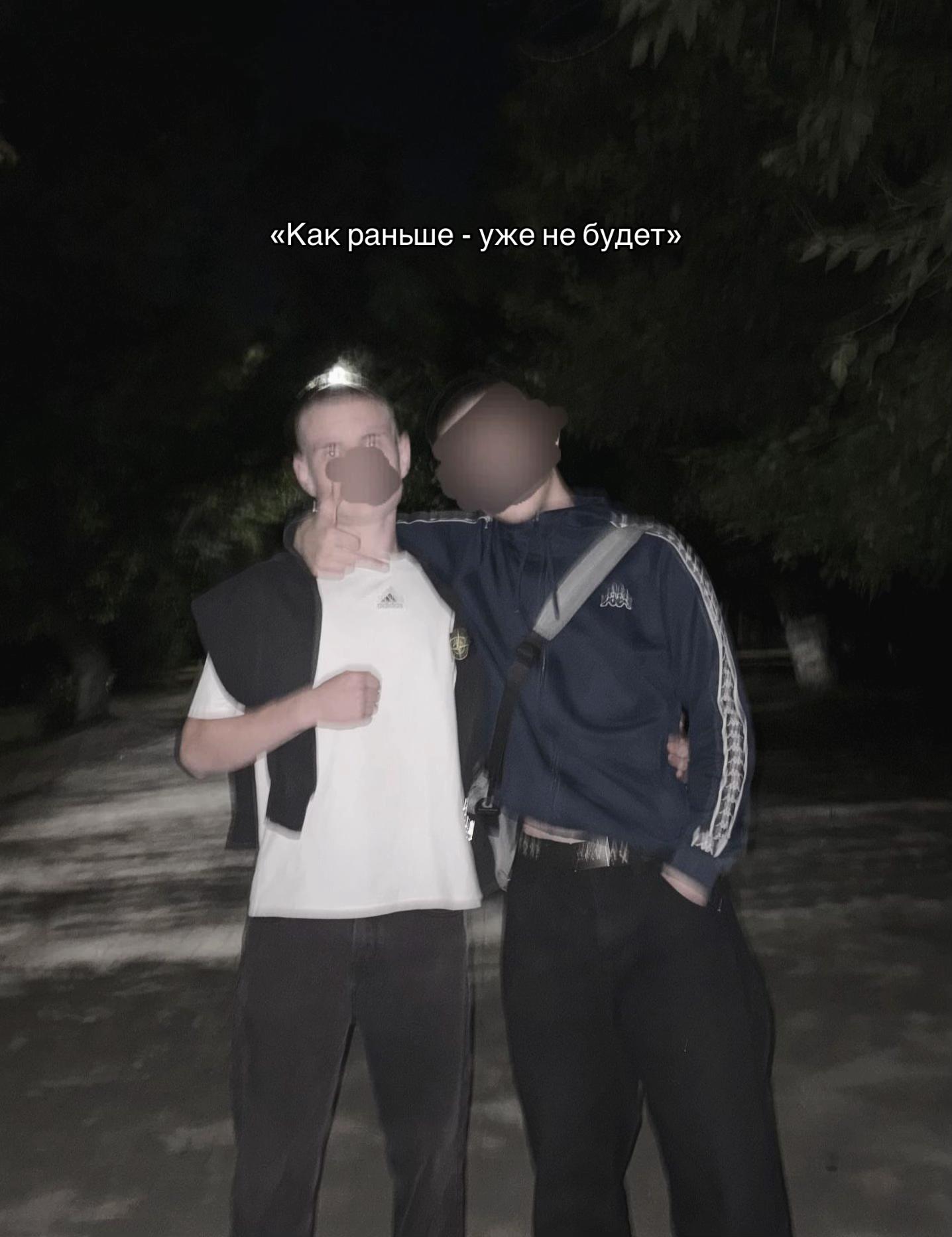 @тгк: ristvshoke