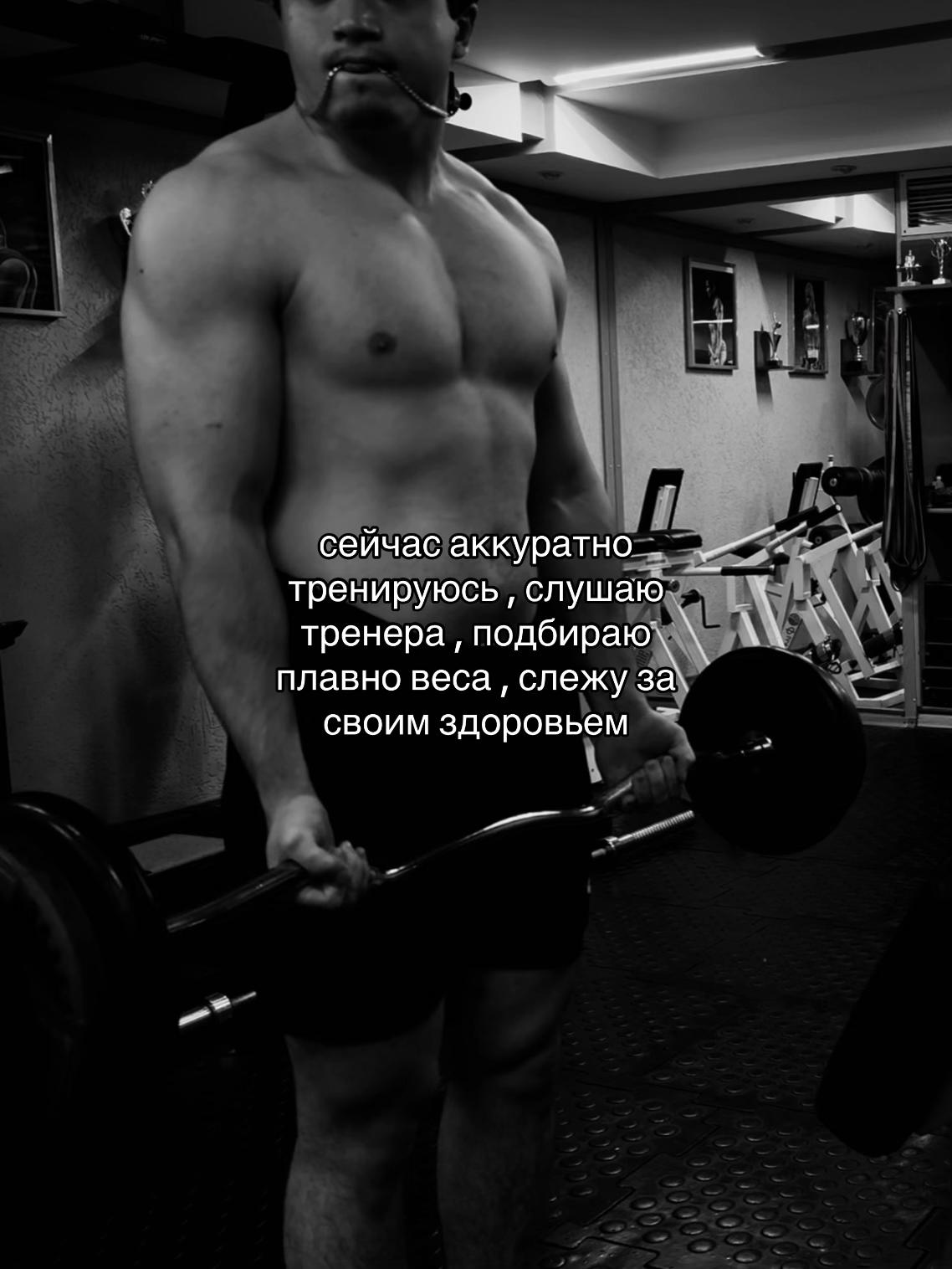 @тгк: makhaevgattsu