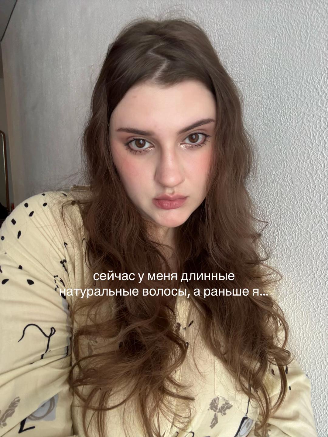 @тгк Влада, еще и Волкова