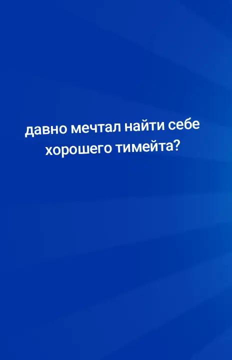 @abama am шадл🥴