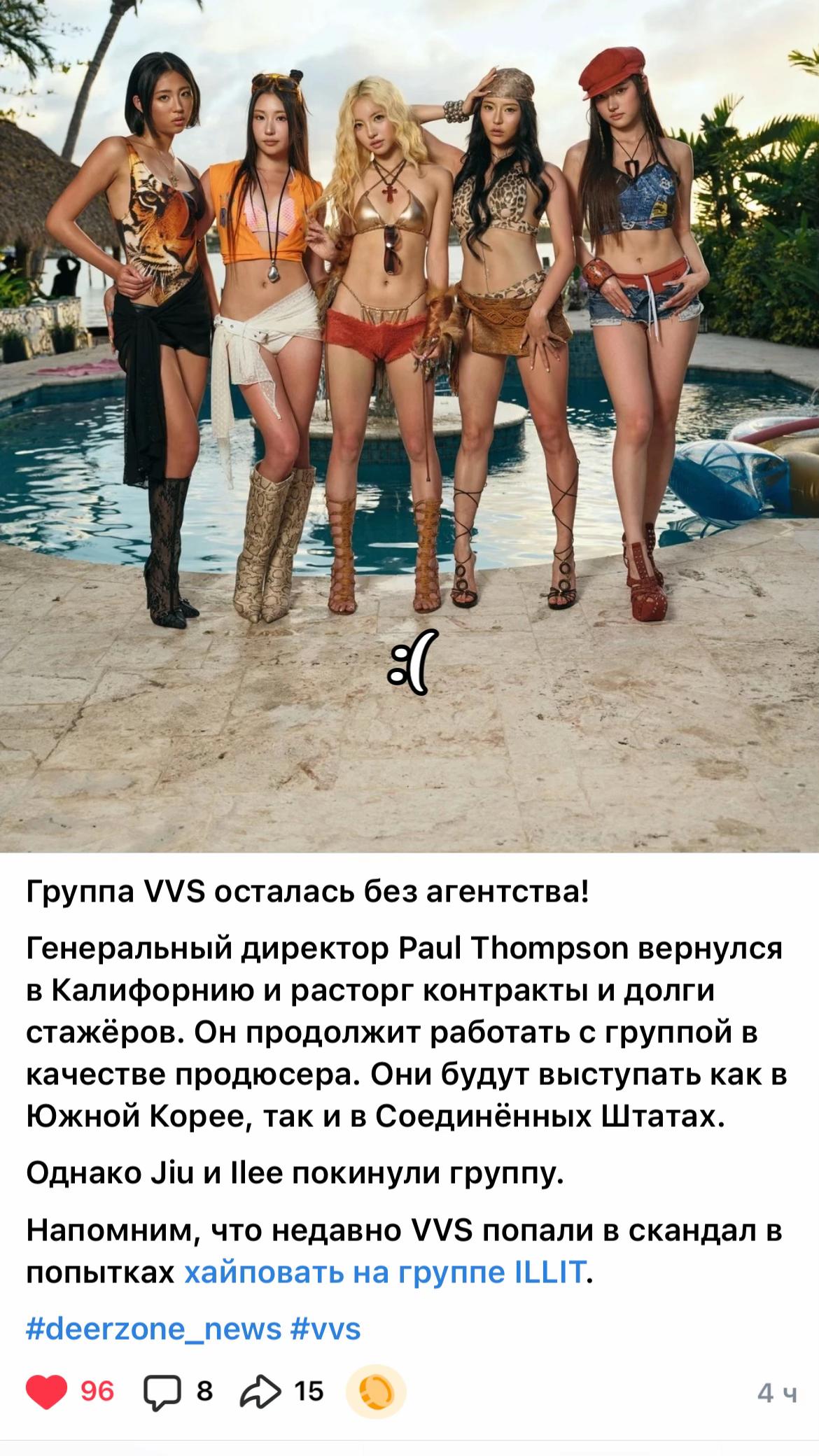 @Роу #Hyper