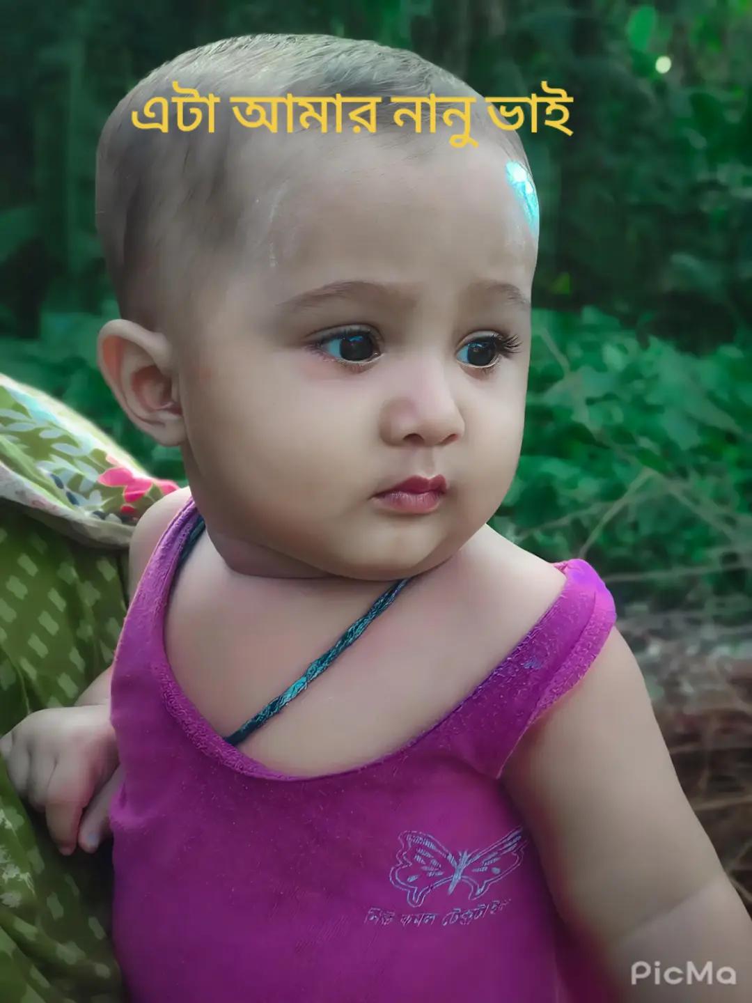 @আবেগি মন