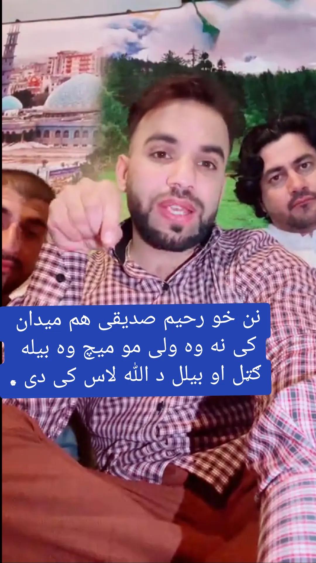 @Azizjk
