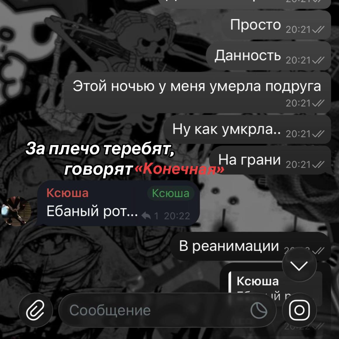 @Пластиковый крокодил 🐊 🆘