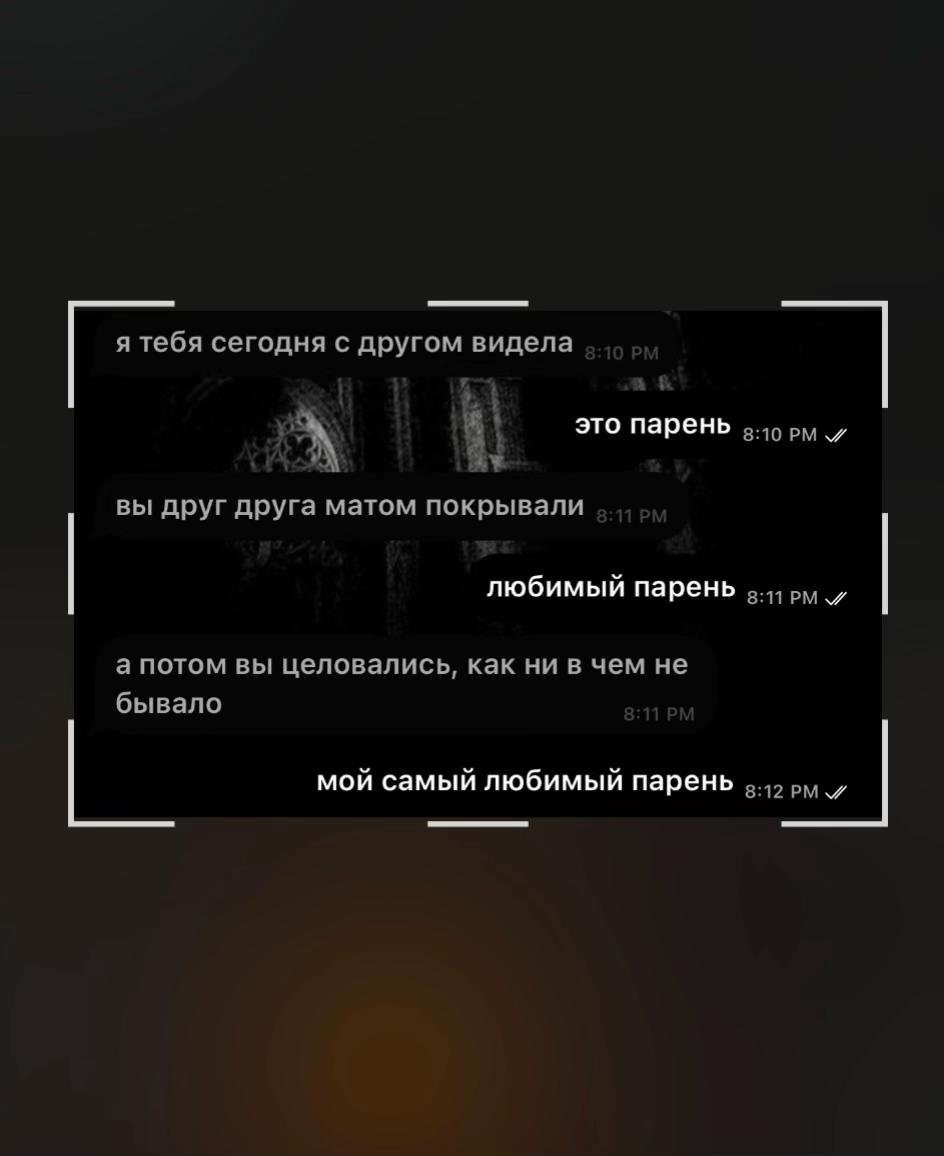 @тгк: q1zz_Z💤