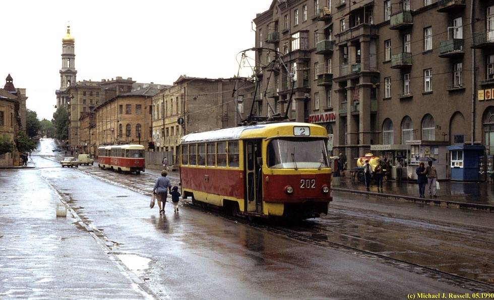 @kharkovgo