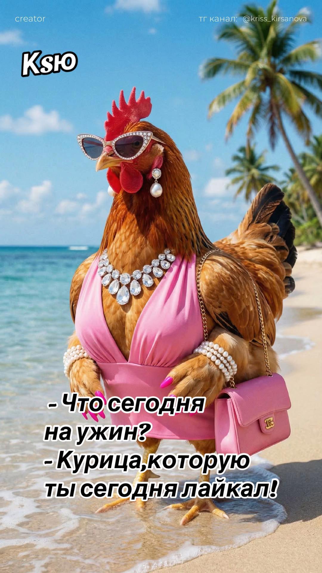 @🌺 𝕂𝕤𝕪 𝔸𝕟𝕘𝕖𝕝 🌺