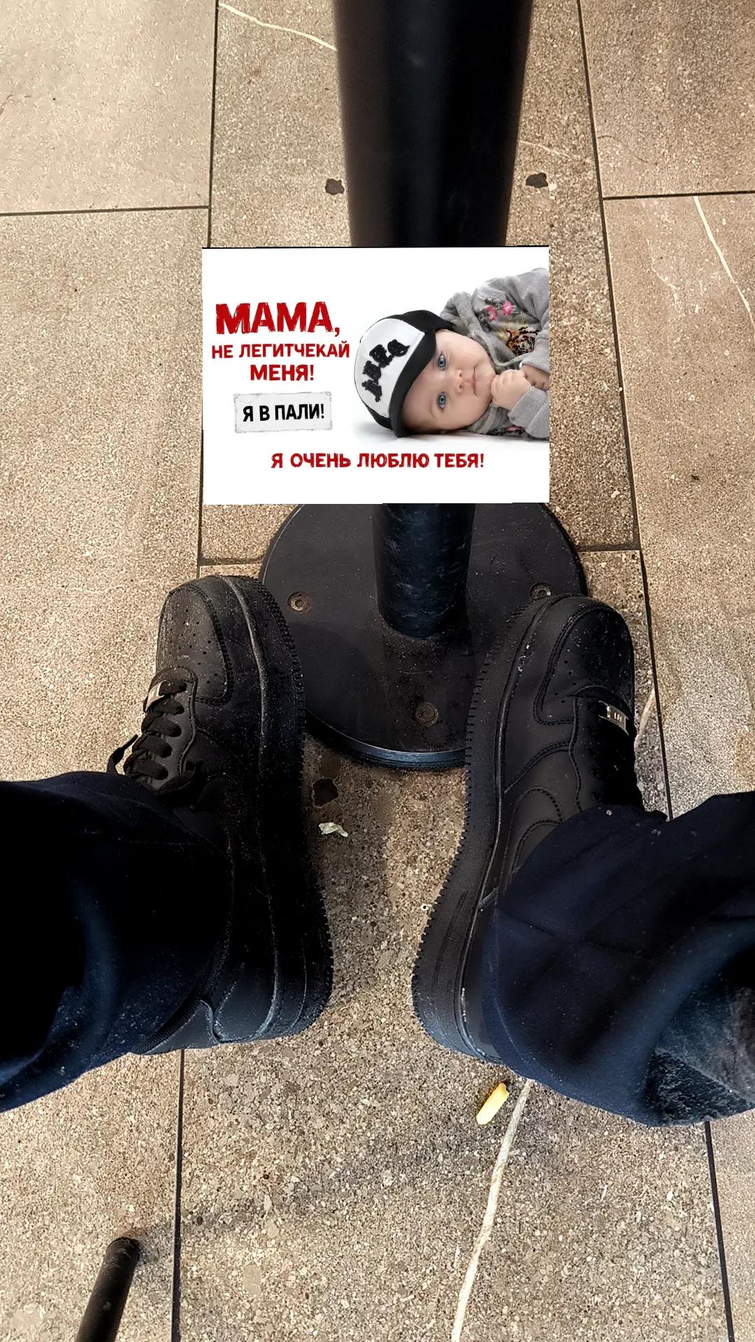 @𝐔𝐒𝐒𝐓