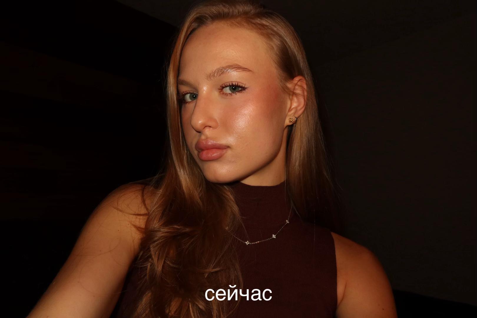 @тгк: крис о бьюти 🤍